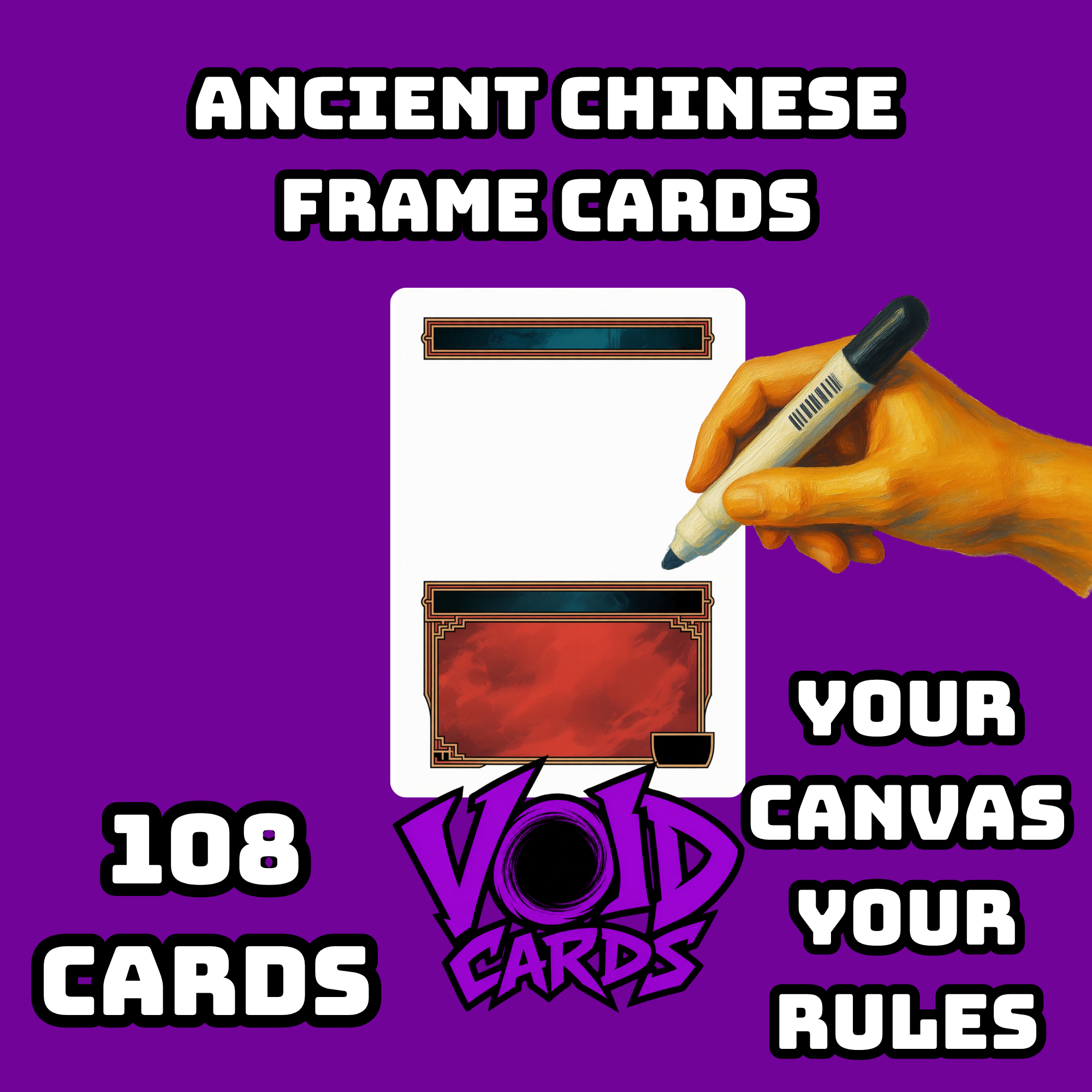 Ancient Chinese Frame Cards
