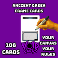 Ancient Greek Frame Cards
